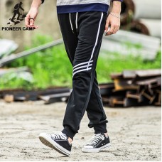 Gym Pants